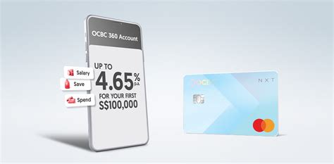 The new OCBC NXT Card .